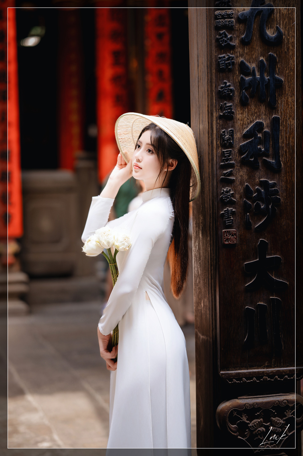 Một Thoáng Dịu Êm