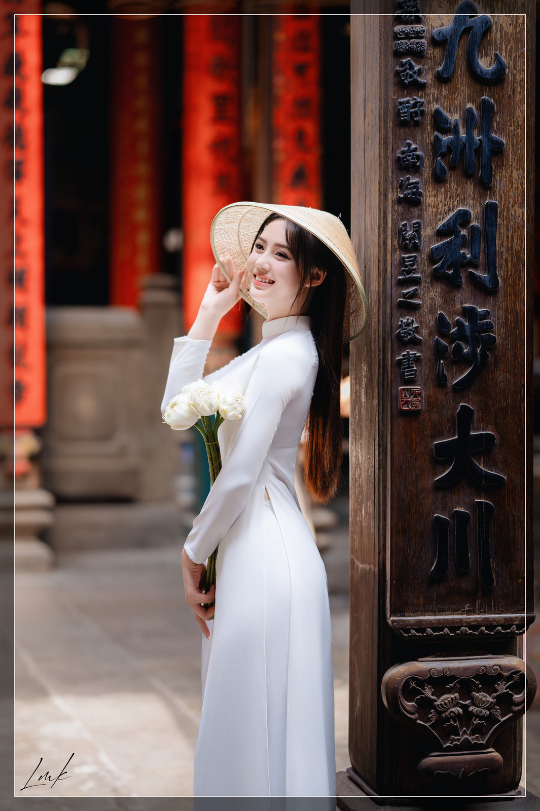 Một Thoáng Dịu Êm