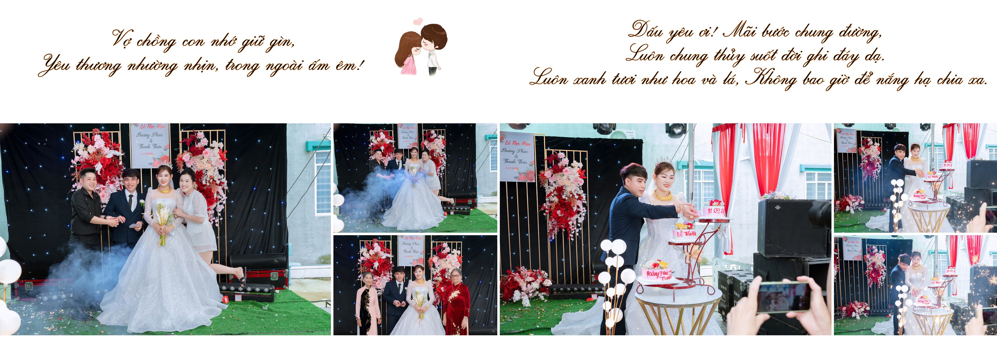 Một Ngày Có Nhau
